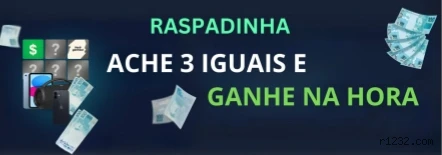 R123.com Brasil
