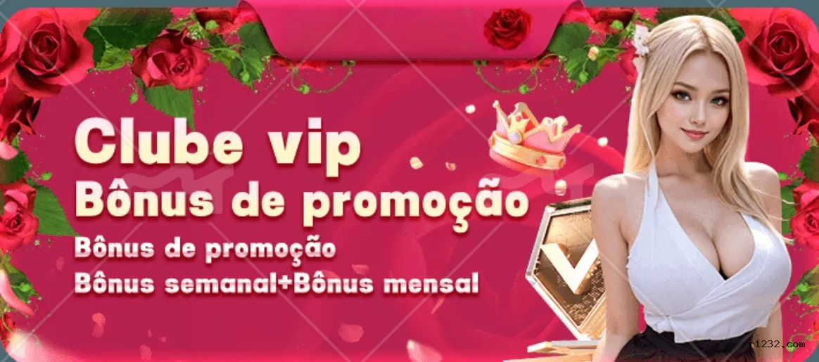 R123.com PIX Saque